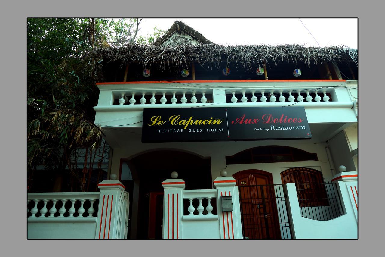 Hotel Le Capucin Puducherry Zewnętrze zdjęcie